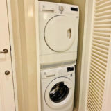 137 ピラーズ レジデンシズ バンコク(137 Pillars Residences Bangkok)の洗濯機