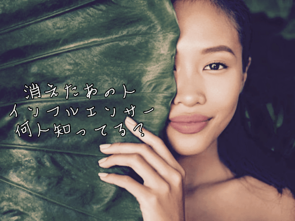 日本で有名なタイ人って誰かいる 思いつく限り挙げてみた タイ一択 日本で有名なタイ人って誰かいる 思いつく限り挙げてみた タイ一択