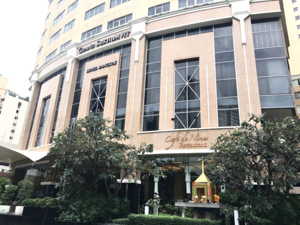 グランド スクンビット ホテル バンコク マネージド バイ アコー (Grand Sukhumvit Hotel Bangkok ? Managed by Accor)の外観