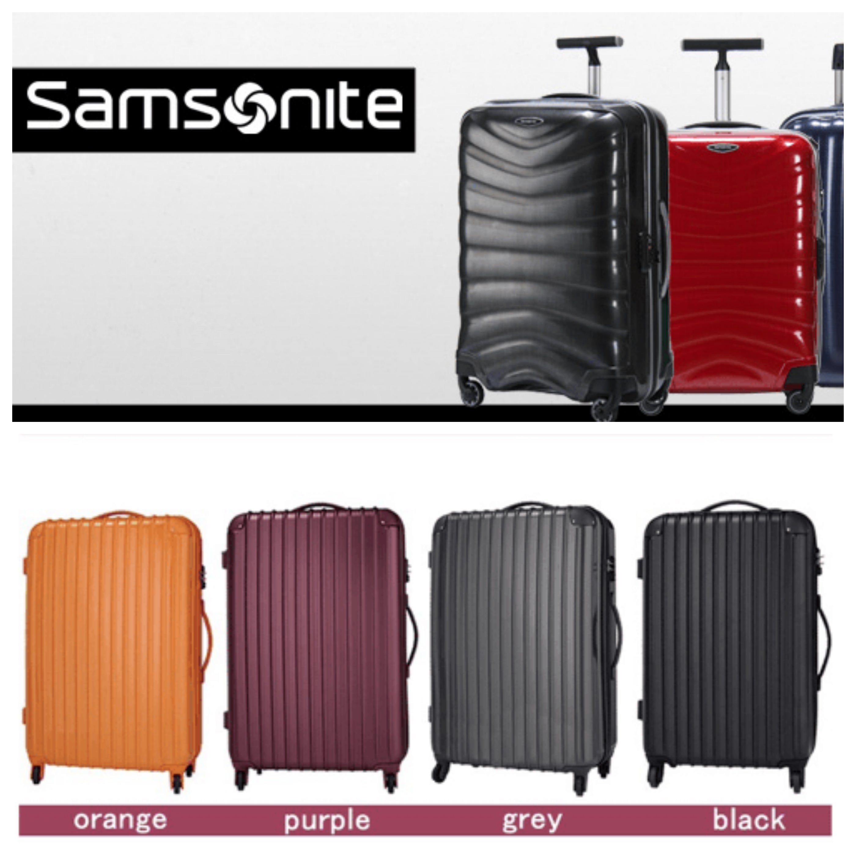 海外旅行用スーツケースのレンタルならDMMがおすすめ。返却が本当に楽。 | タイ一択