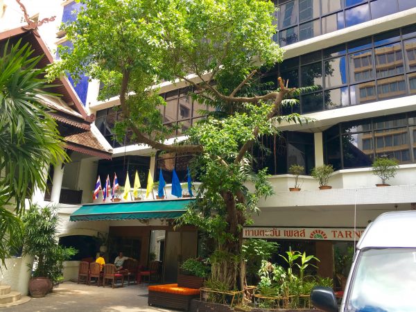 ザ ターンタワン ホテル スラウォン バンコク (The Tarntawan Hotel Surawong Bangkok)の外観