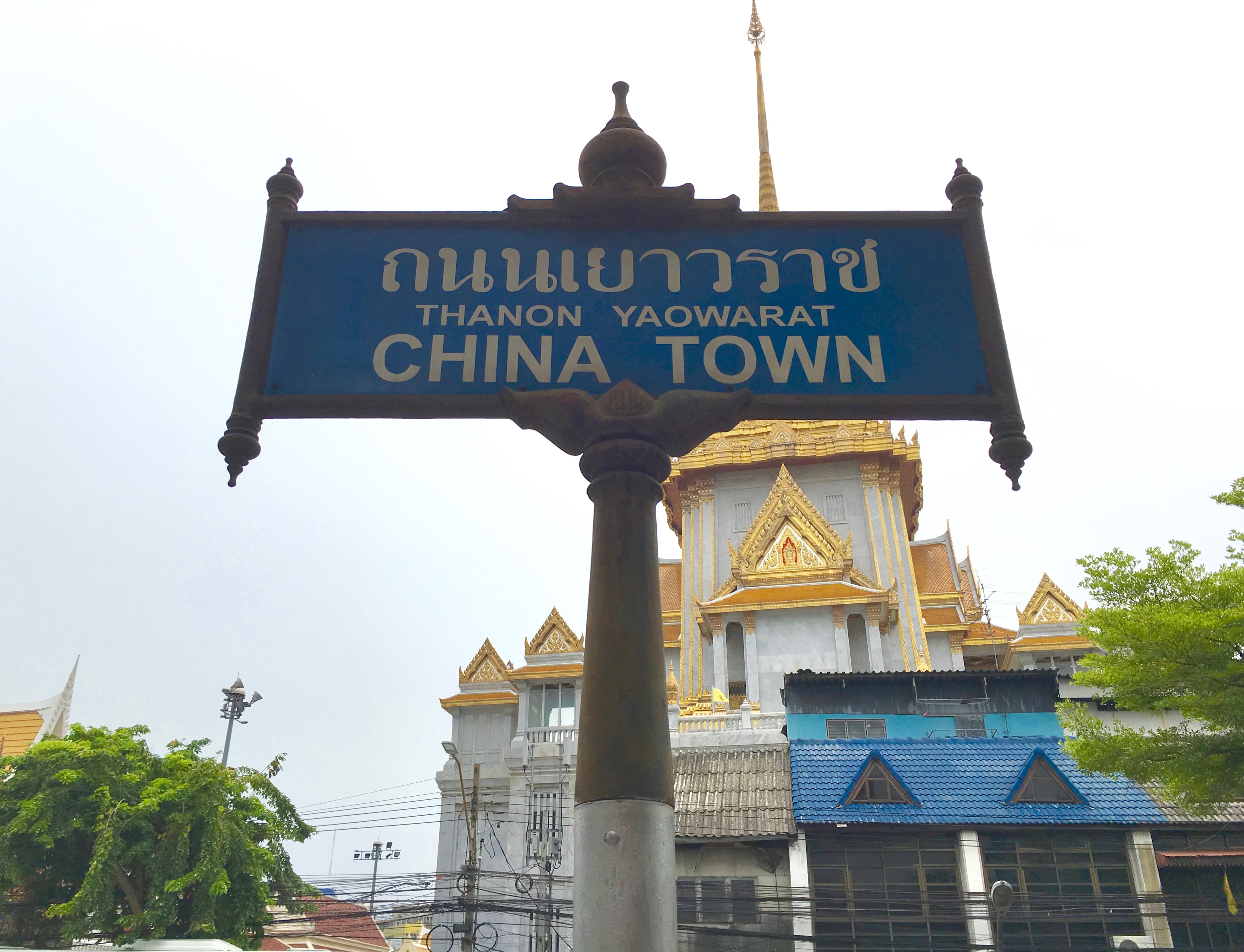 バンコクのチャイナタウンにあるおすすめゲストハウスとドミトリーを紹介 タイ一択