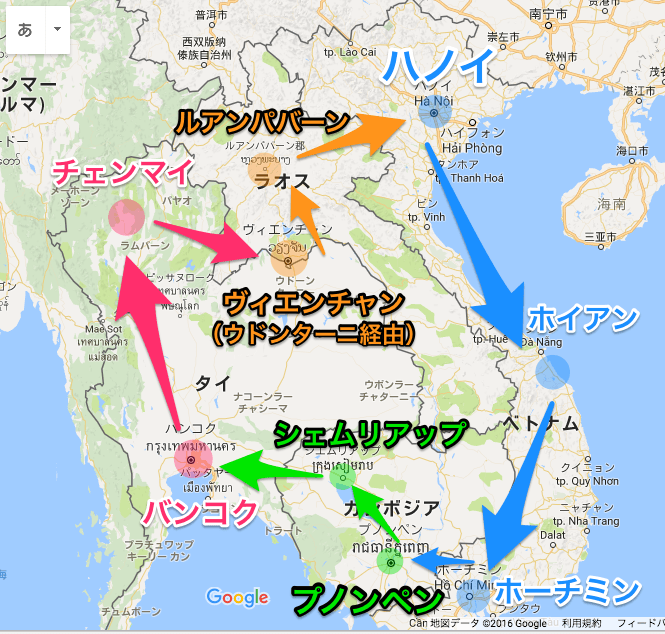 東南アジアでのバックパッカー おすすめのルートと持ち物の準備で知っ