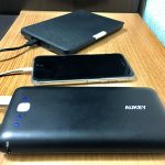 AUKEYのモバイルバッテリー1