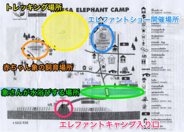 エレファントキャンプ内の地図
