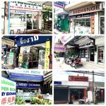 チェンマイの高レート両替所6店舗