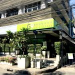 G9 バンコク ホテル (G9 Bangkok Hotel)の外観