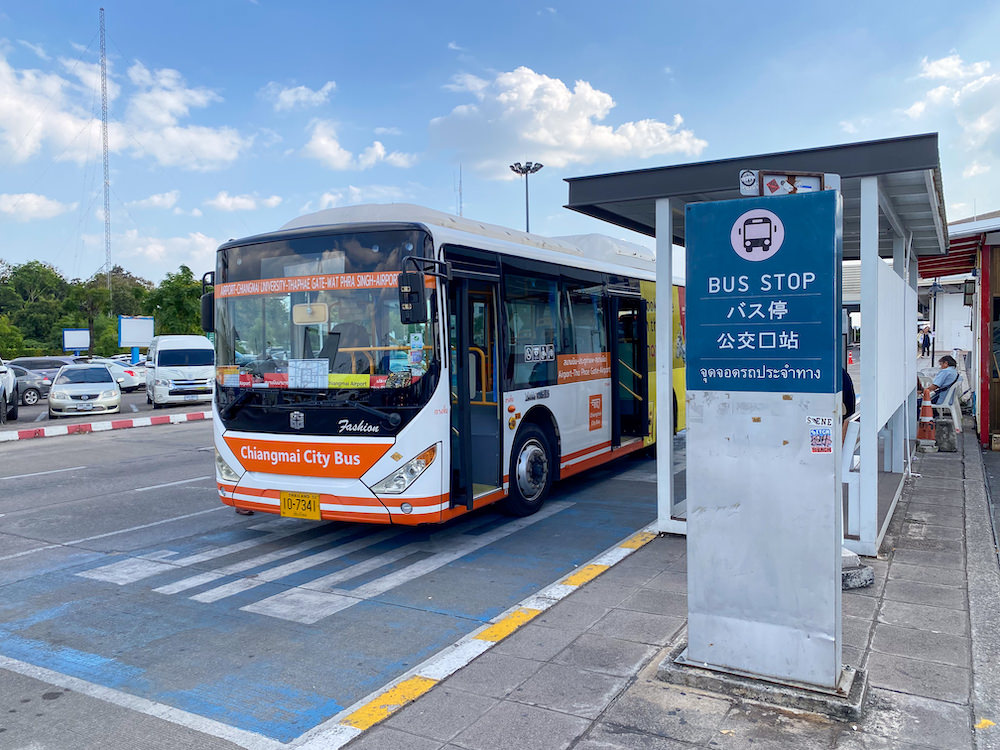 チェンマイ空港のシティバス