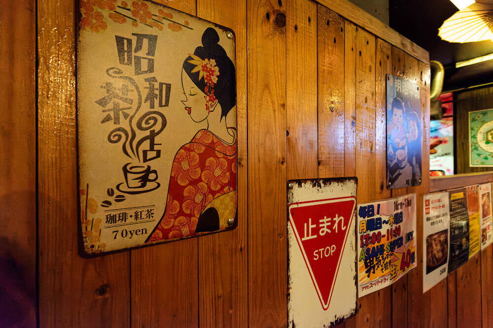 パタヤの日本式居酒屋「焼肉 獏」の店内３