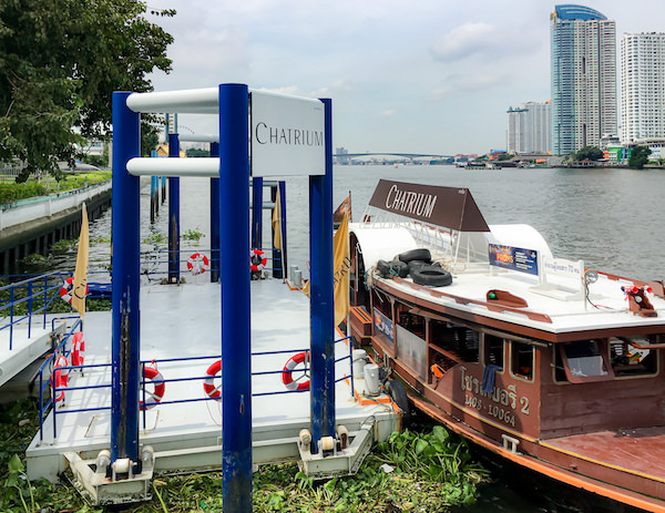 チャトリウム ホテル リバーサイド バンコク(Chatrium Hotel Riverside Bangkok)の無料送迎ボート