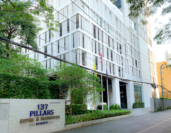137 ピラーズ レジデンシズ バンコク（137 Pillars Residences Bangkok）の外観