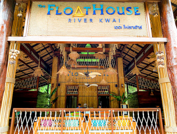 ザ フロートハウス リバークワイ リゾート（The Float House River Kwai Resort）のレセプション