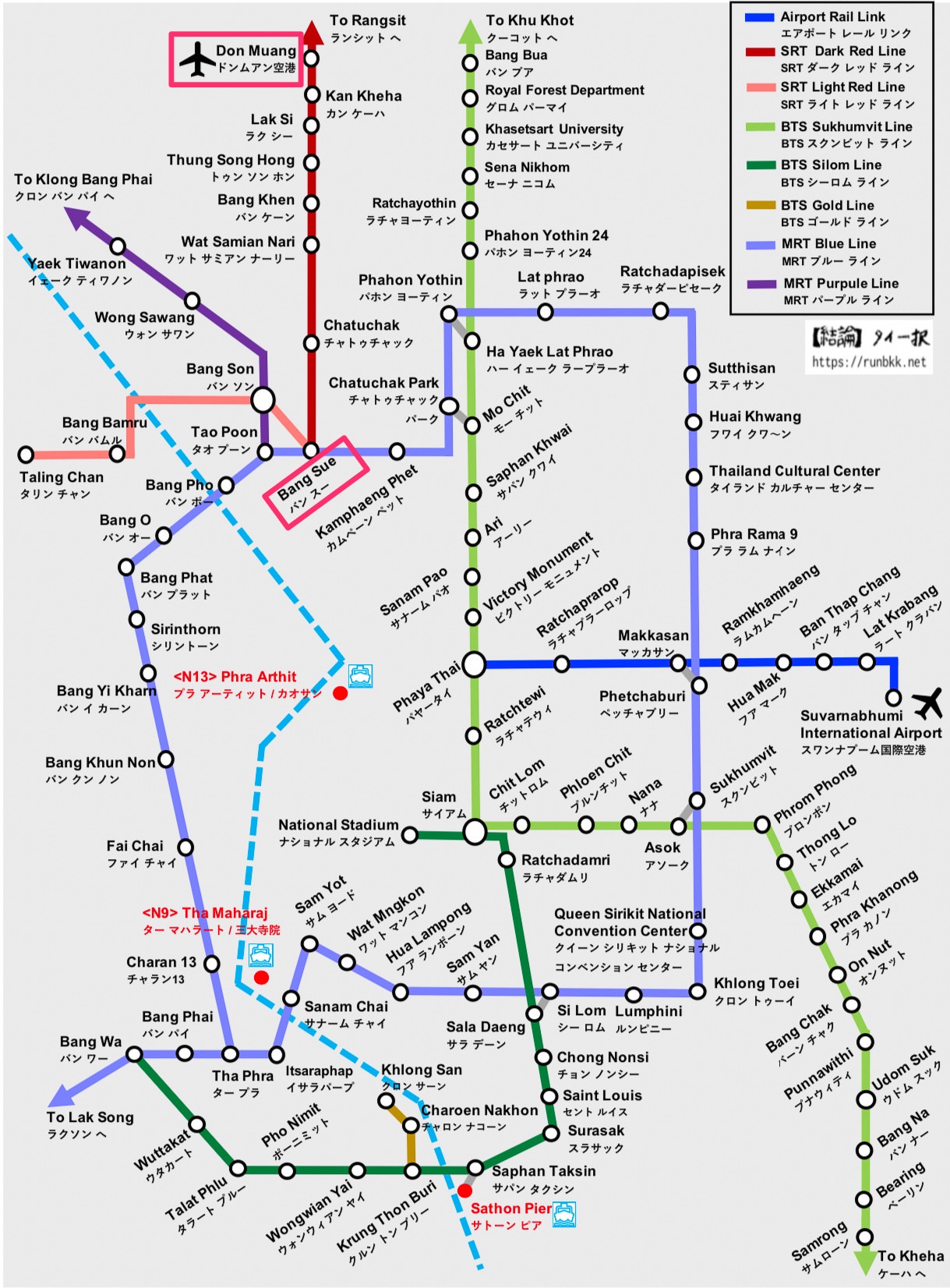 SRTダークレッドラインの路線図