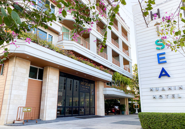 ハイシア ホアヒン ホテル（Hisea Huahin Hotel）の外観