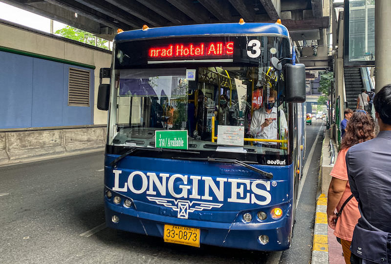 コンラッド バンコク（Conrad Bangkok）の専用シャトルバス