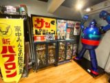 建物カフェ(Kafae Tuktheaw)2階のショーケースにある鉄人28号のオブジェ