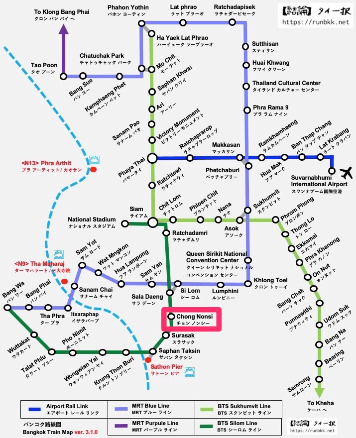 バンコクのBTS路線図（チョンノンシー）