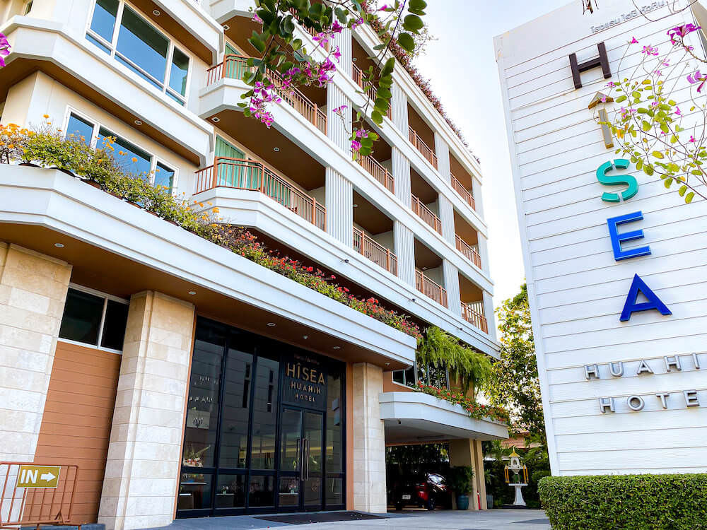 ハイシア ホアヒン ホテル（Hisea Huahin Hotel）の外観