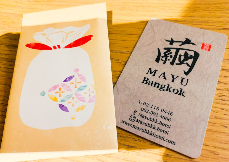 繭バンコク（MAYU Bangkok Japanese Style Hotel）のキーカード
