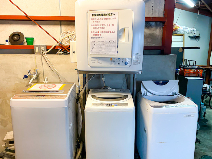 城崎温泉リゾートバイトで過ごした寮の洗濯機と乾燥機