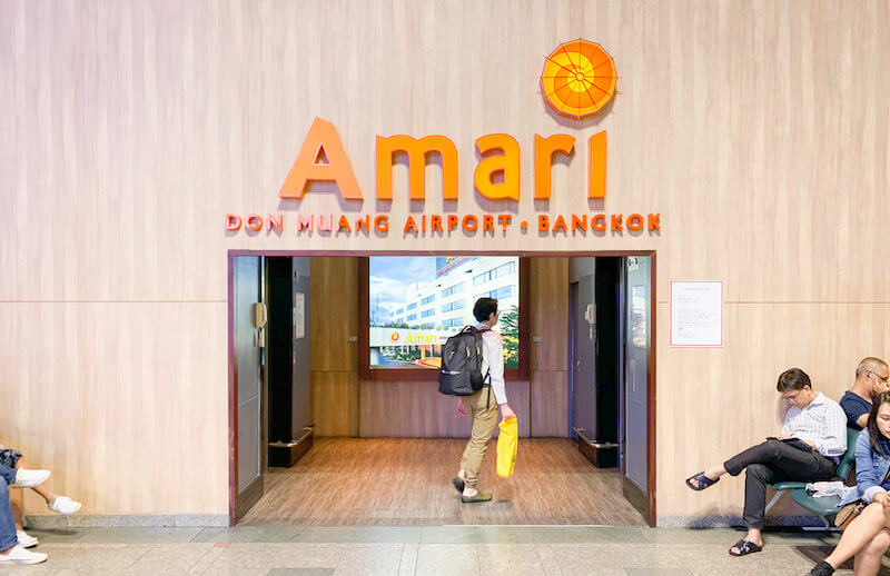アマリ ドンムアン エアポート バンコクホテル（Amari Don Muang Airport Bangkok Hotel）の入り口