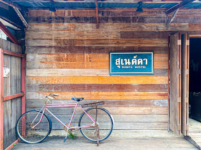 スネタ ホステル チェンカーン（Suneta Hostel Chiangkhan）の外観