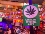 ナナプラザにある大麻喫煙可能エリア