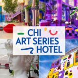 バンコクで一番ユニーク!?「チ アート シリーズ ホテル バンコク（Chi Art Series Hotel）」はお洒落でインスタ映えする変態ホテル。