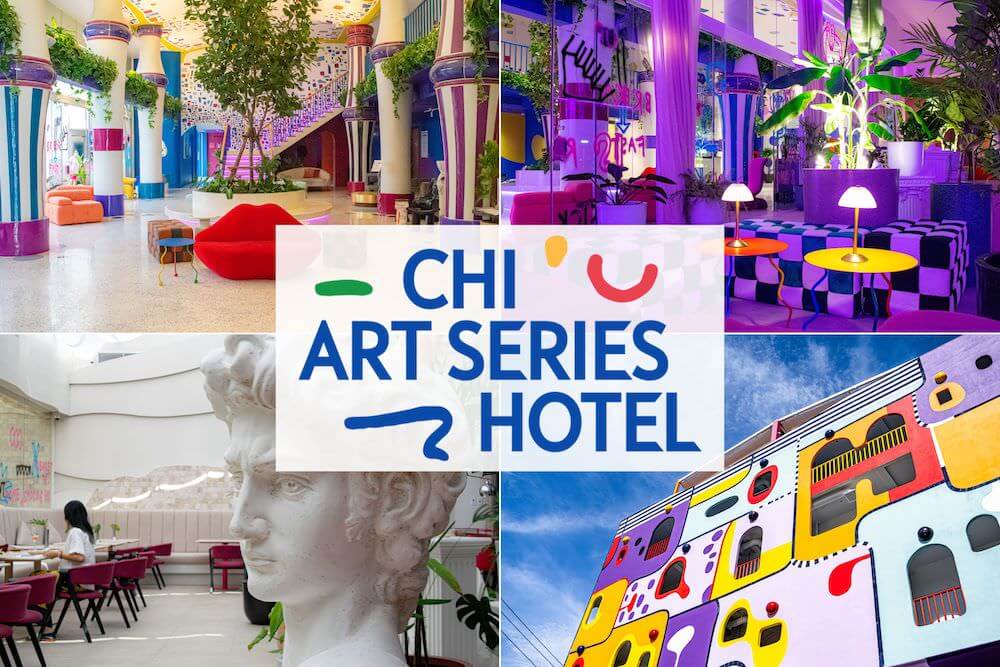 チ アート シリーズ ホテル バンコク（Chi Art Series Hotel）のアイキャッチ画像