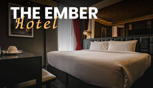 ザ エンバー ホテル（The Ember Hotel）のアイキャッチ画像
