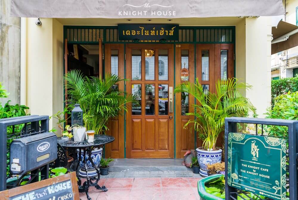 ナイトハウスバンコク（The Knight House Bangkok）の入り口