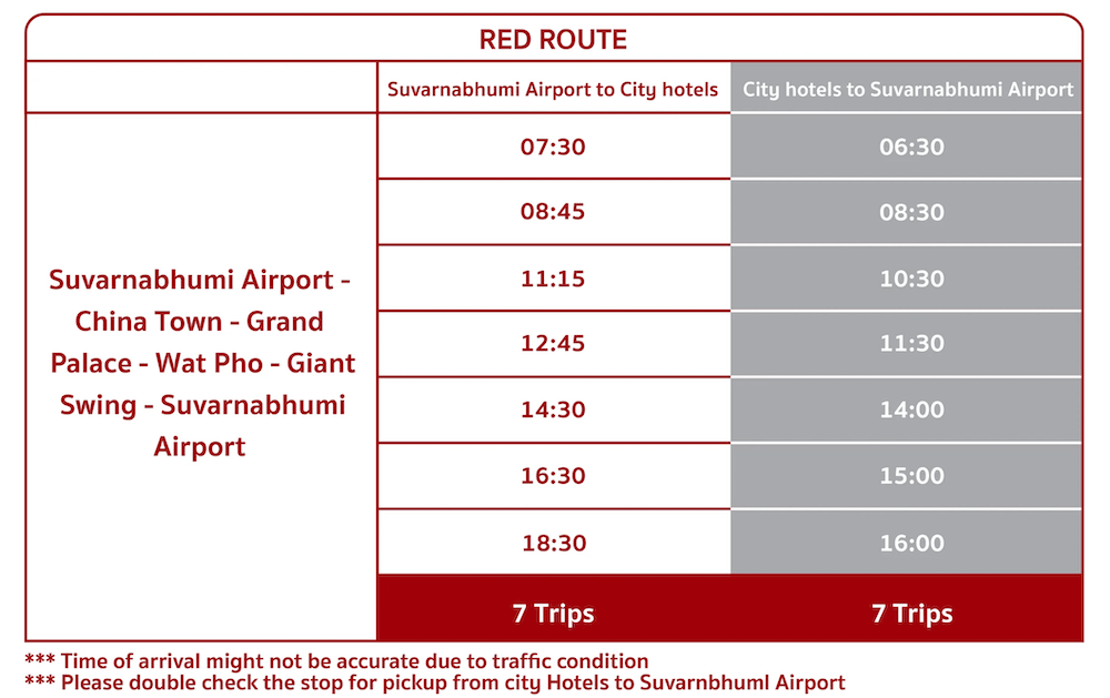エレファント エアポート エクスプレス（Elephant Airport Express）レッドルートの時刻表