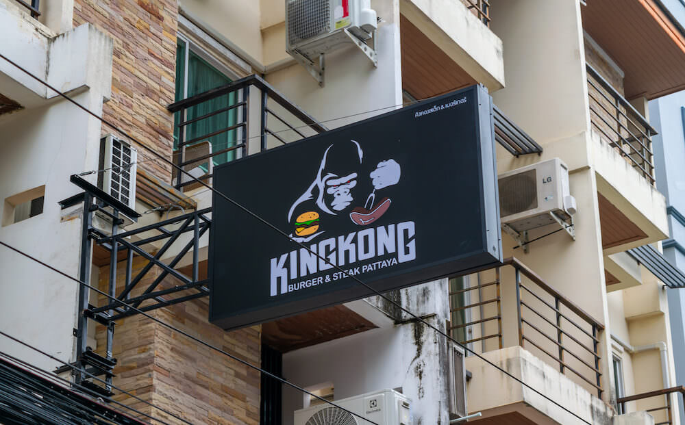 キングコング バーガー アンド ステーキ パタヤ（King Kong Burger and Steak Pattaya）の外観２