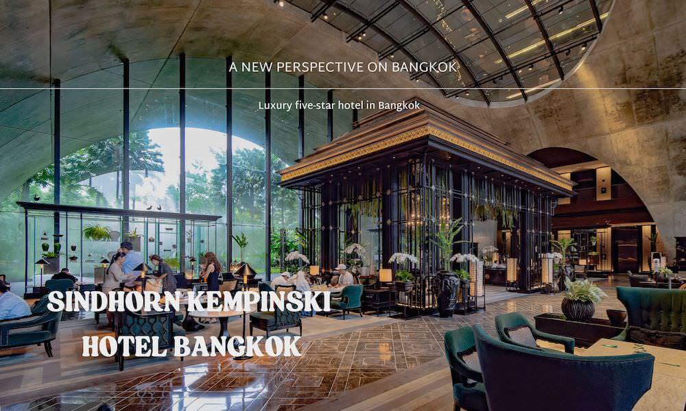 シンドーン ケンピンスキー ホテル バンコク（Sindhorn Kempinski Hotel Bangkok）のアイキャッチ画像