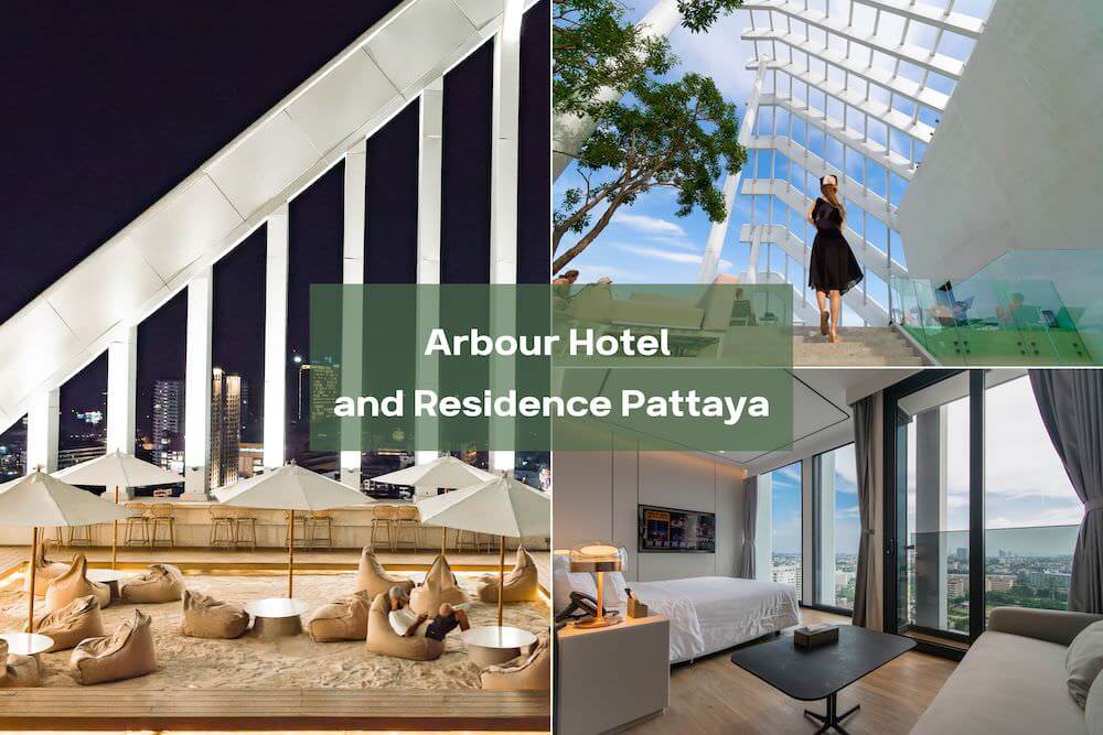 アーバー ホテル アンド レジデンス パタヤ（Arbour Hotel and Residence Pattaya）のアイキャッチ画像