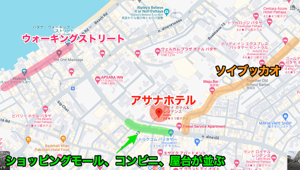 アサナ ホテル アンド レジデンス（Asana Hotel and Residence）周辺の地図