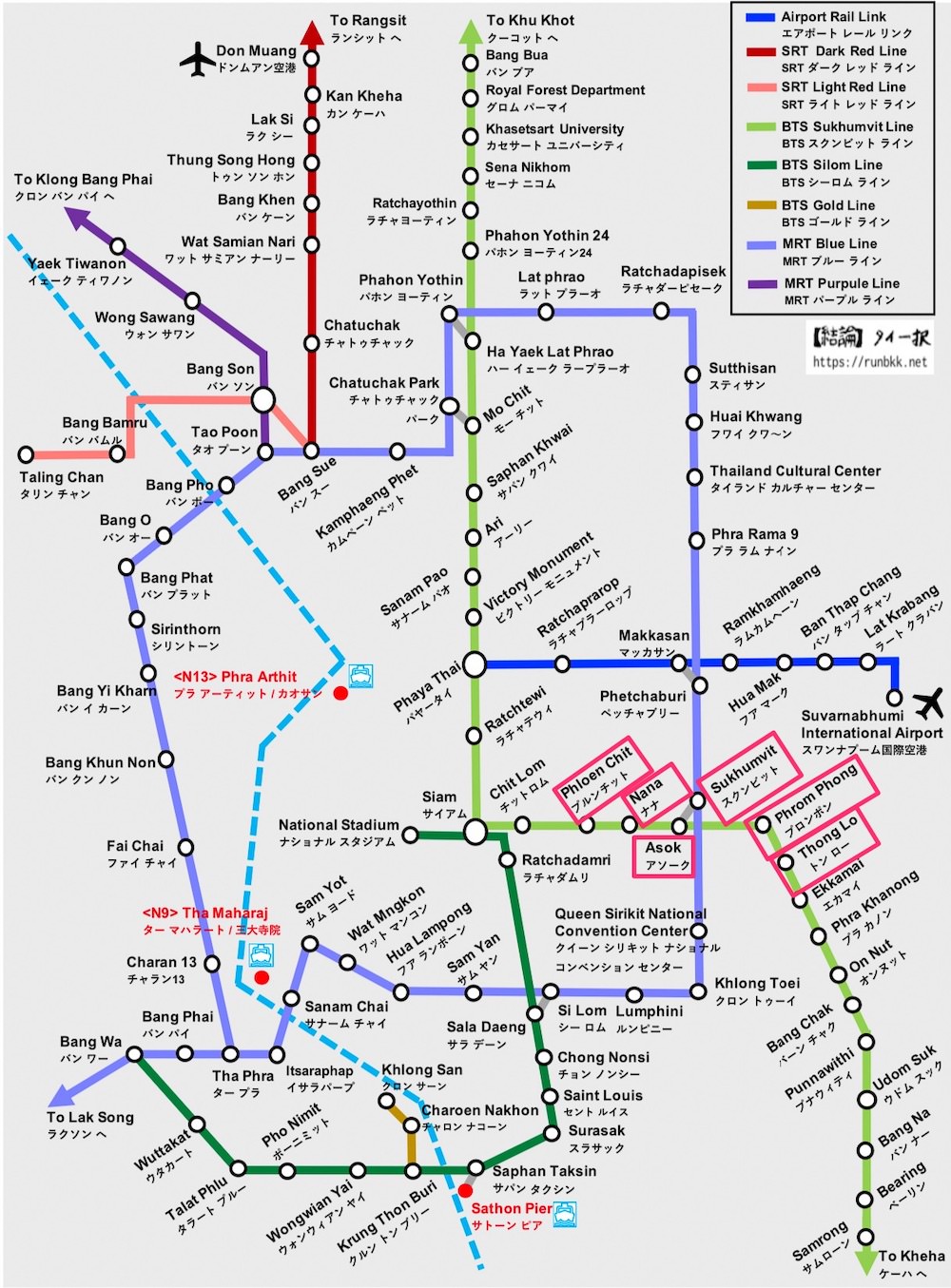 バンコクの路線図（スクンビットエリア）
