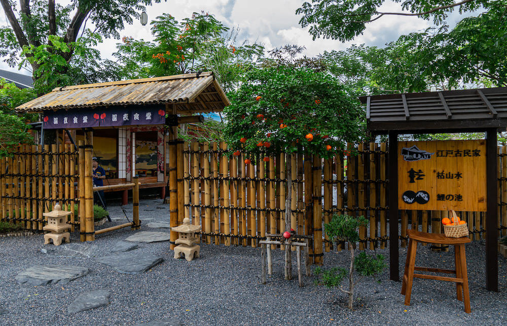 カンチャナブリーの登美江戸公園（Tomi Edo Park）日本風庭園１