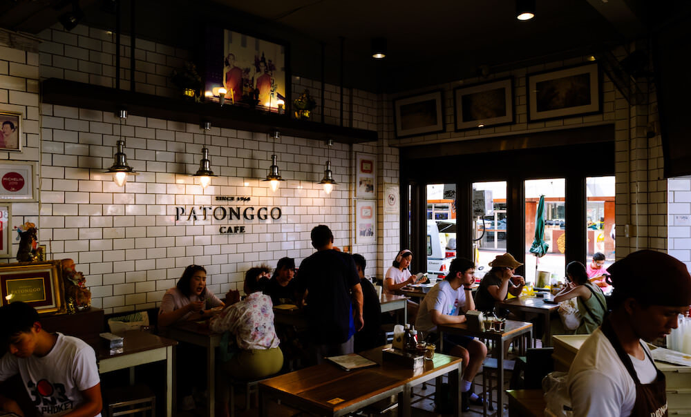 パートンコー・カフェ（Patonggo Cafe）の店内