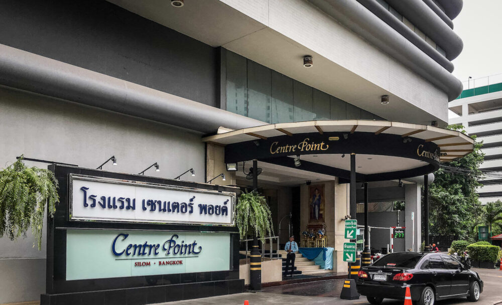 センター ポイント シーロム リバー ビュー ホテル (Centre Point Silom River View Hotel.)の外観