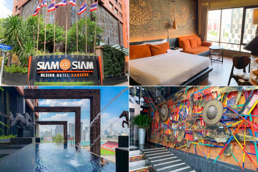 サイアム アット サイアム デザイン ホテル バンコク（Siam @ Siam Design Hotel Bangkok）