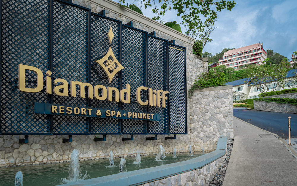 ダイヤモンドクリフ リゾート&スパ（Diamond Cliff Resort And Spa）の入り口