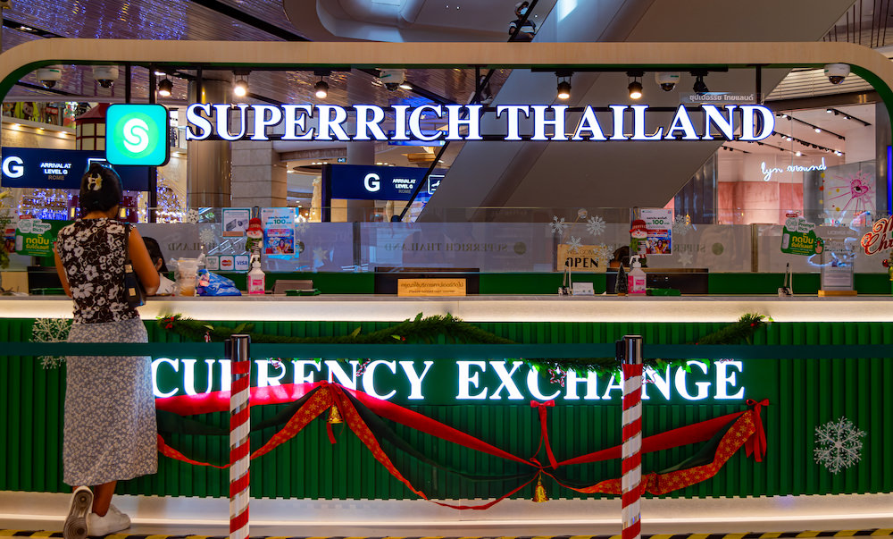 スーパーリッチタイランド（SuperRich Thailand）ターミナル21アソーク店１