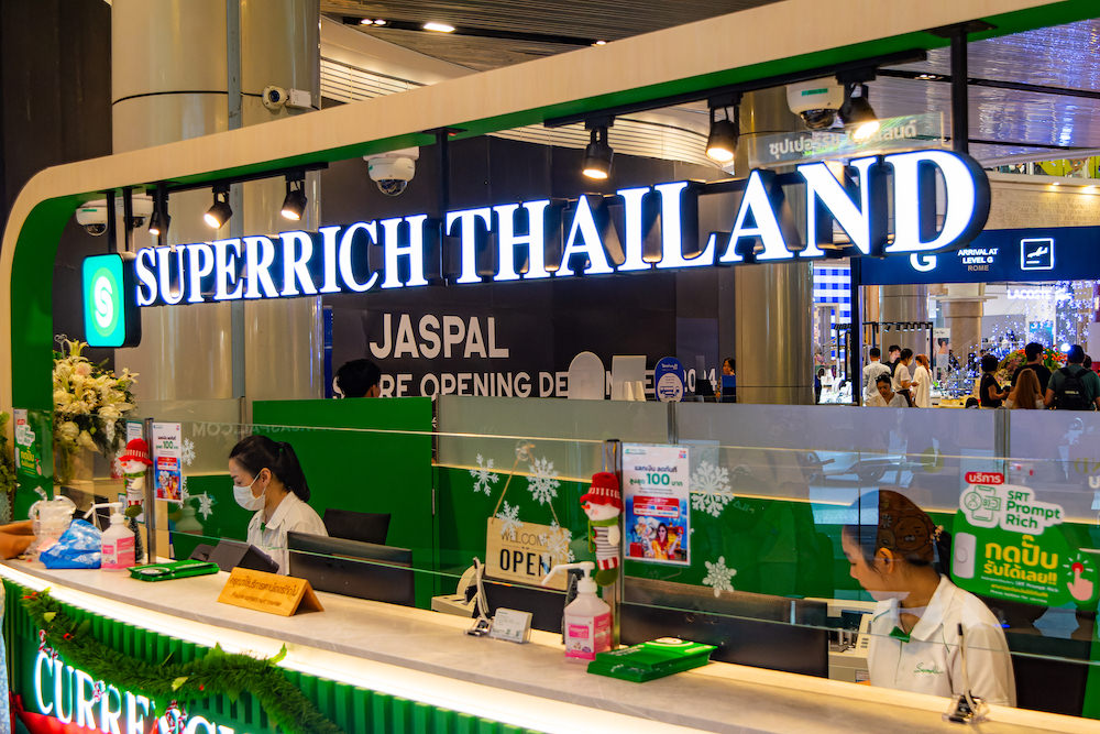 スーパーリッチタイランド（SuperRich Thailand）ターミナル21アソーク店２