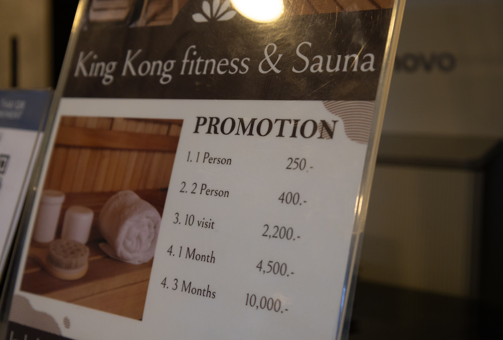 パタヤ・キングコングサウナの入浴料金表