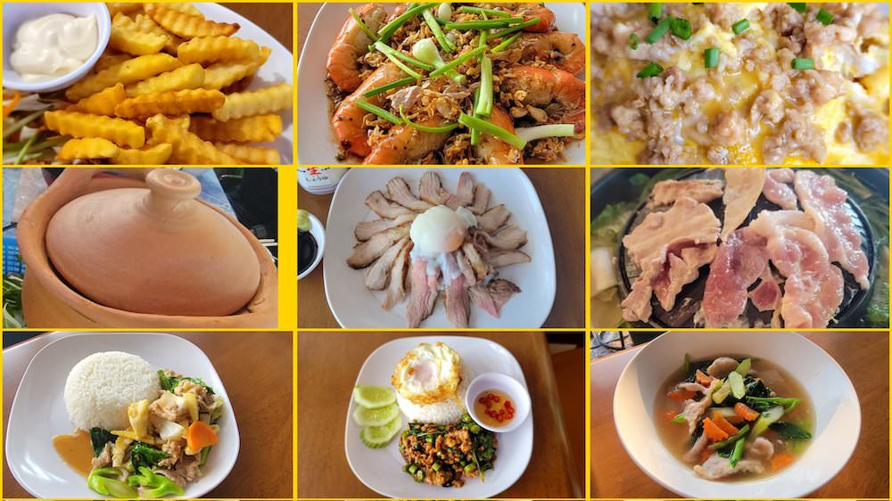 UD Restaurant うまロイ食堂のタイ料理