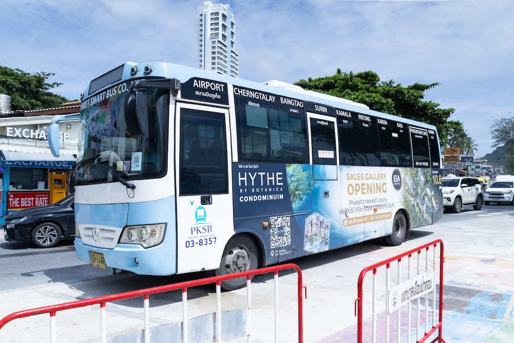 パトンビーチからプーケット空港へ行くスマートバス