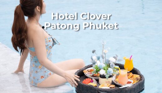 ホテルクローバーパトンプーケット（Hotel Clover Patong Phuket）のアイキャッチ画像