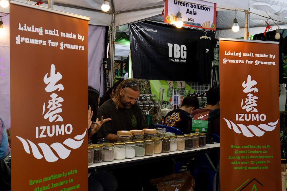 IZUMO GREENのブース
