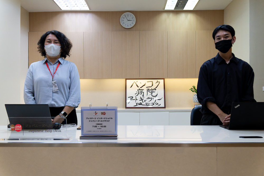 バンコク病院の日本人専門クリニック（J.M.S）のプレステージインターナショナルのカウンター１